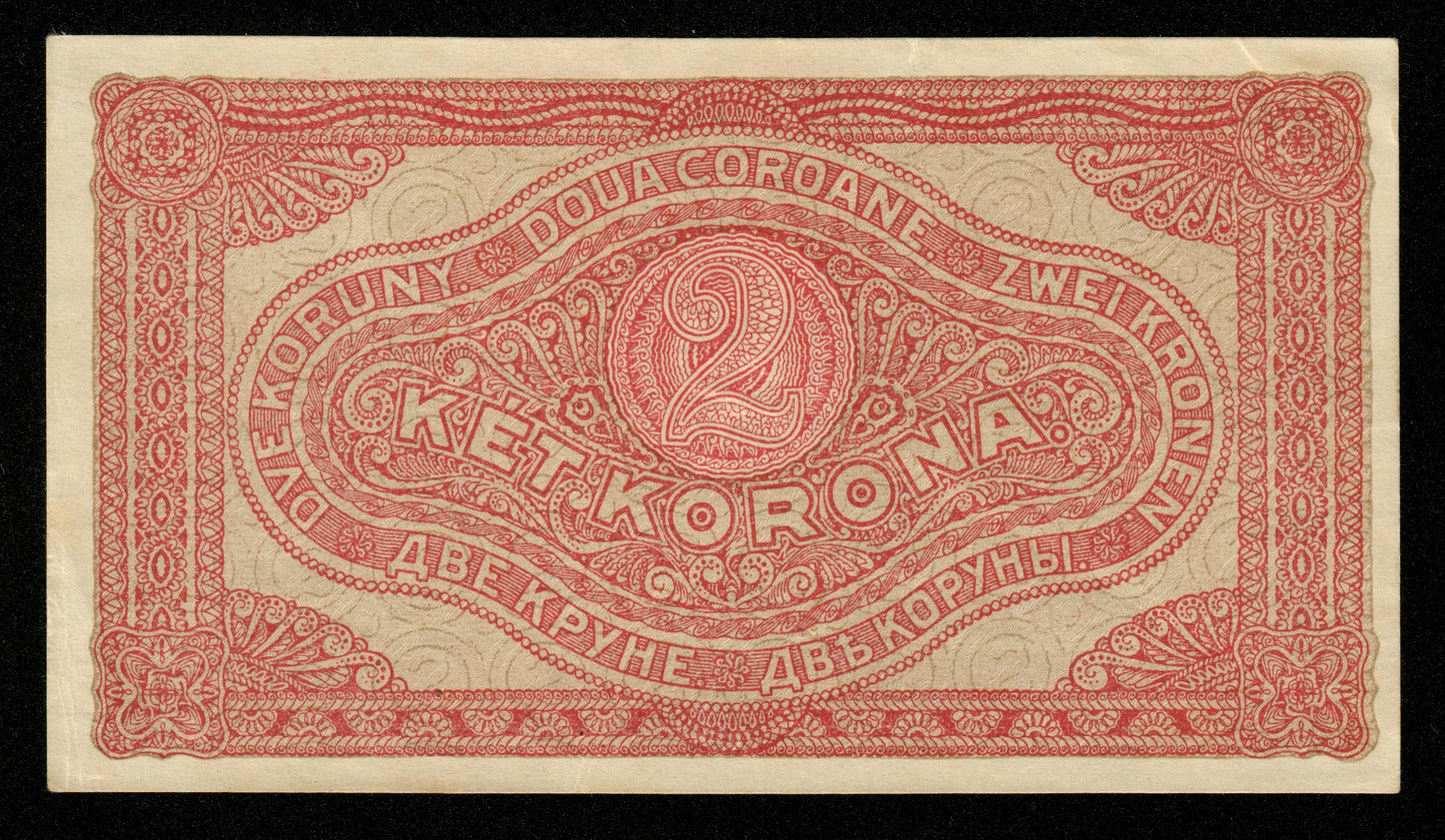 HONGRIE - HUNGARY - 2 Korona 1920 P.58 SUP / XF