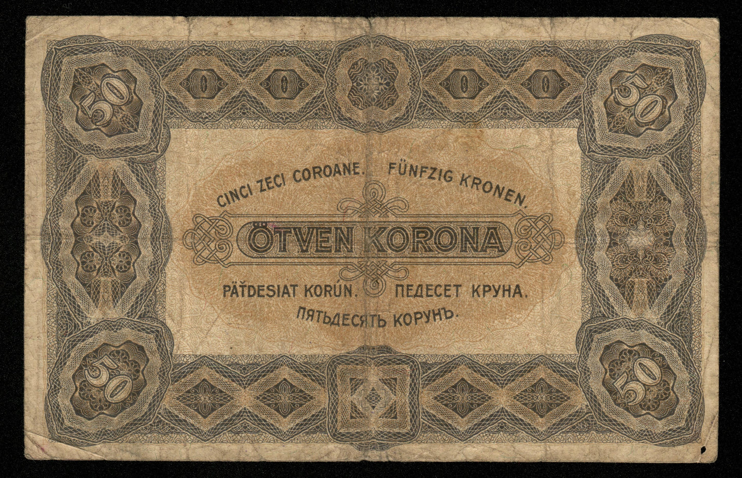 HONGRIE - HUNGARY - 50 Korona 1920 P.62 B / Good