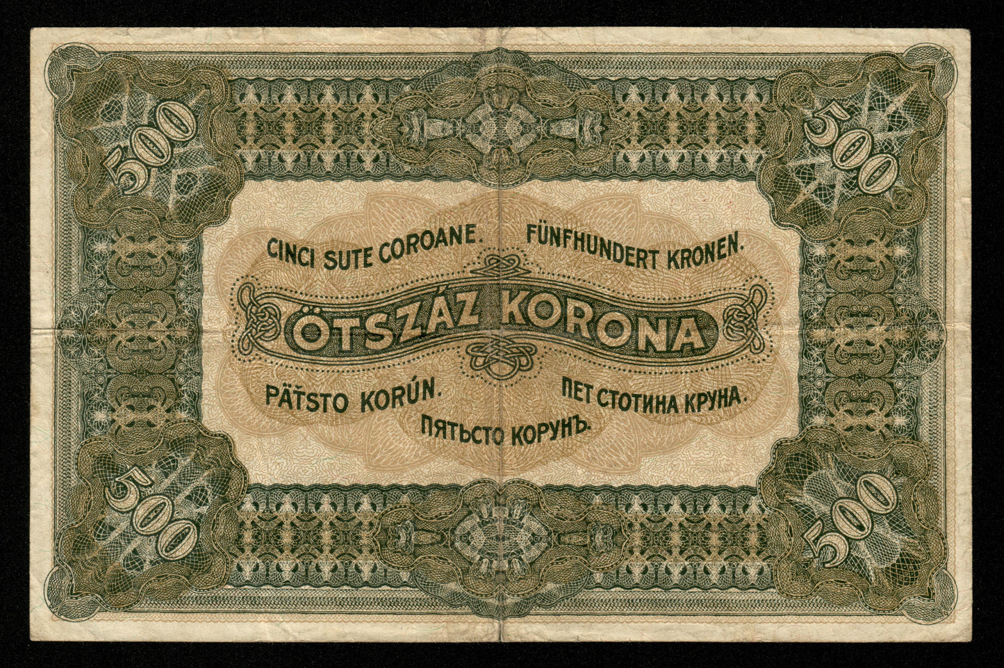 HONGRIE - HUNGARY - 500 Korona 1920 P.65 TB / Fine