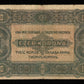 HONGRIE - HUNGARY - 1000 Korona 1923 P.75a TB / Fine