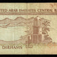 UNITED ARAB EMIRATES - 5 Dirhams 1993 P.12a TB / Fine