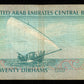 UNITED ARAB EMIRATES - 20 Dirhams 2000 P.21b TB / Fine