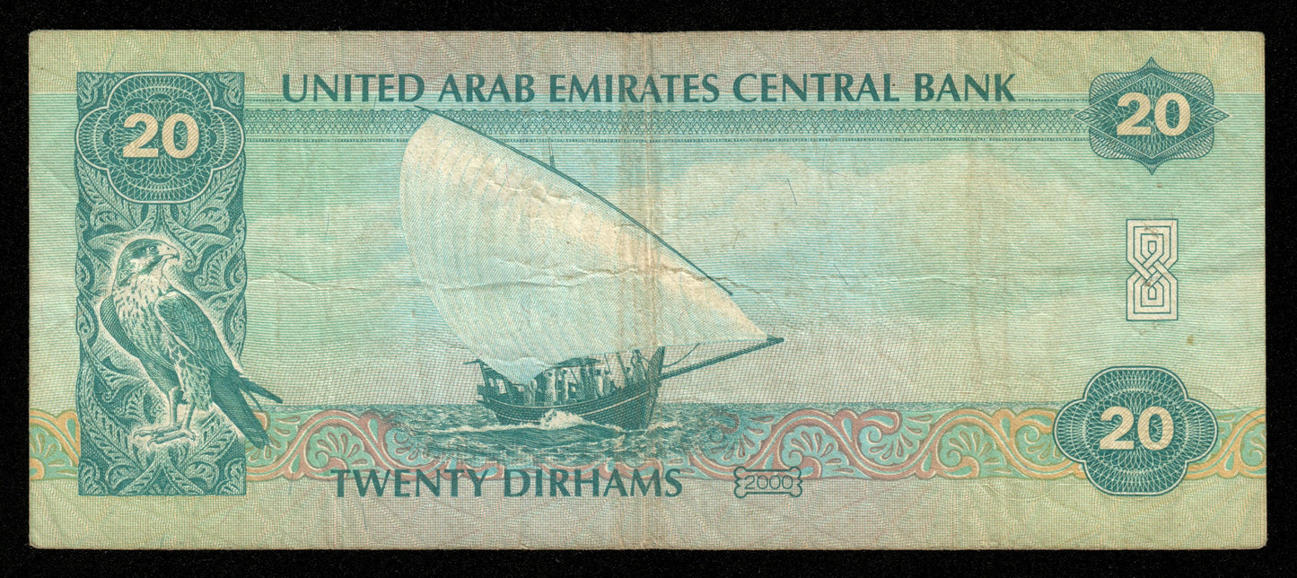 UNITED ARAB EMIRATES - 20 Dirhams 2000 P.21b TB / Fine