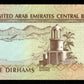 UNITED ARAB EMIRATES - 5 Dirhams 2009 P.26a NEUF / UNC