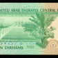 UNITED ARAB EMIRATES - 10 Dirhams 2009 P.27a NEUF / UNC