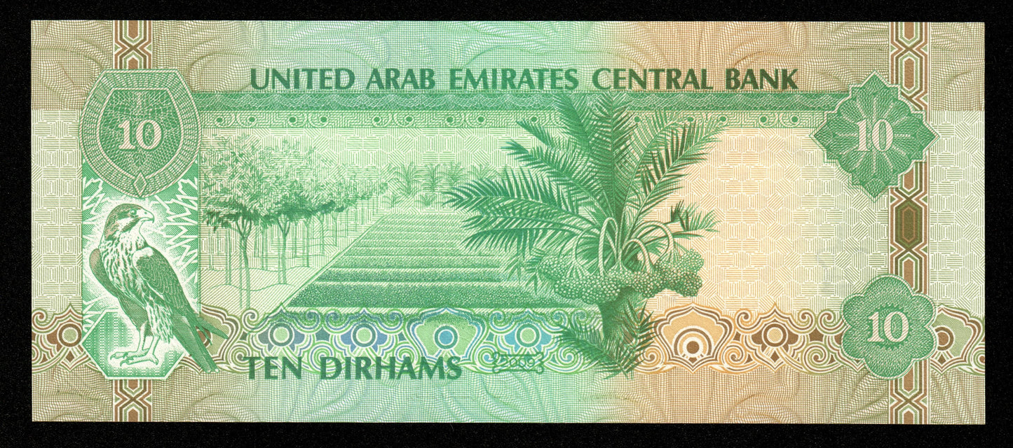 UNITED ARAB EMIRATES - 10 Dirhams 2009 P.27a NEUF / UNC