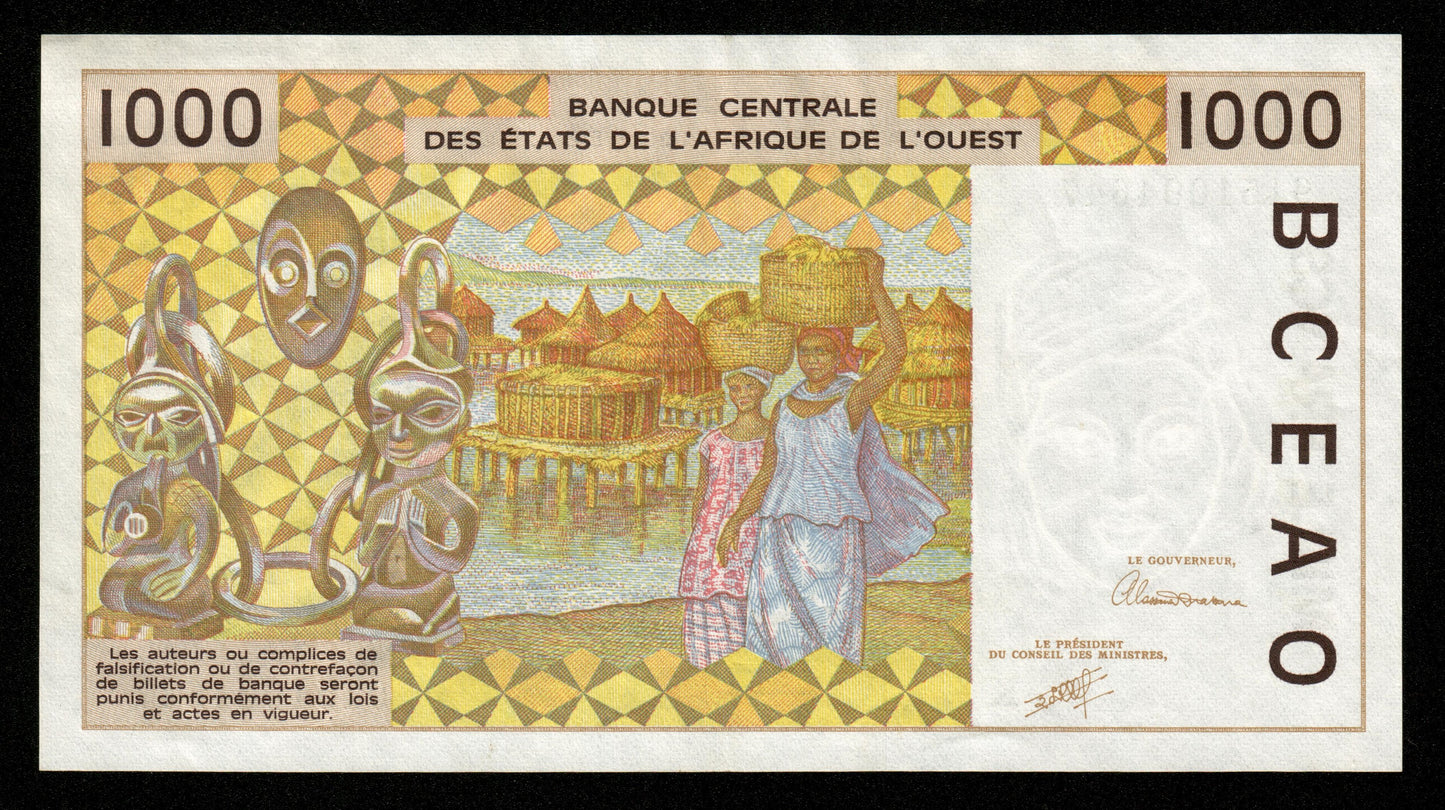 WEST AFRICAN STATES - SENEGAL - 1000 Francs 1991 P.711Ka SUP / XF