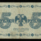 RUSSIE - RUSSIA - State Treasury Note, Osipov, 5 Rubles 1918 P.88 TB / Fine