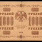 RUSSIE - RUSSIA - State Treasury Note, Zhikharev, 1000 Rubles 1918 P.95 TTB / VF