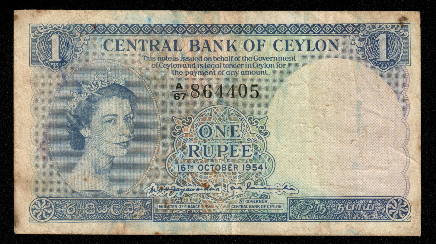 CEYLAN - CEYLON - 1 Rupee 1954 P.49b TB / Fine