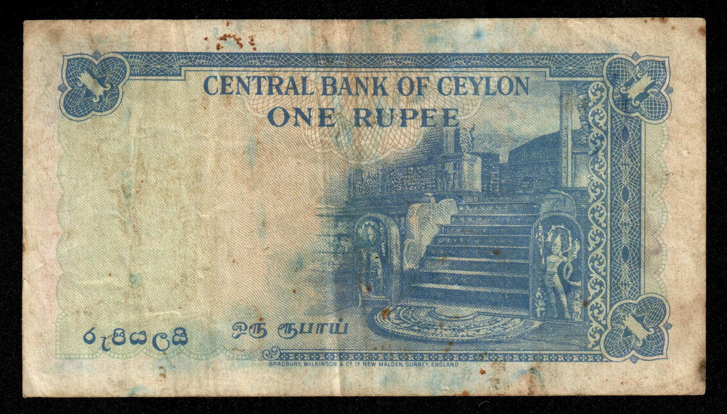 CEYLAN - CEYLON - 1 Rupee 1954 P.49b TB / Fine