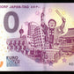 Billet Souvenir 0 Euro - Germany, DÜSSELDORF JAPAN-TAG 2018-3 NEUF / UNC