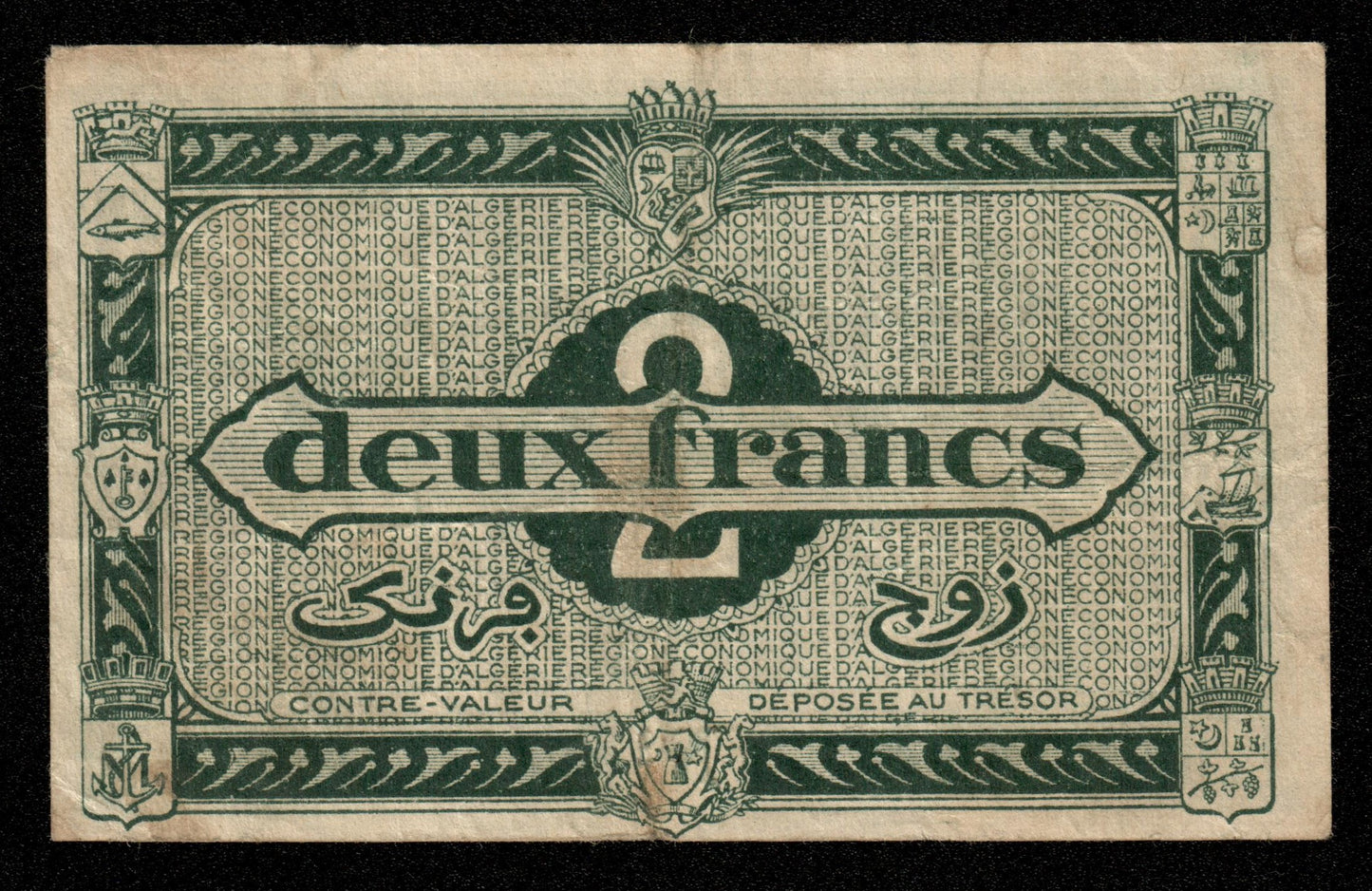 ALGÉRIE - ALGERIA - 2 Francs Région Économique 1944 P.99a TB / Fine