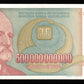 YOUGOSLAVIE - YOUGOSLAVIA - 500000000000 Dinara 1993 P.137a NEUF / UNC