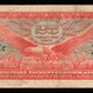 USA - 25 Cents Military Payment Certificate (1965) Series 641 P.M59 TB / Fine