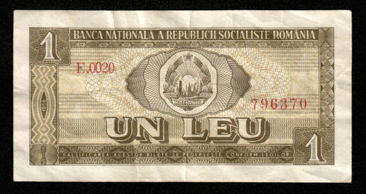 ROUMANIE - ROMANIA - 1 Leu 1966 P.91a TTB / VF