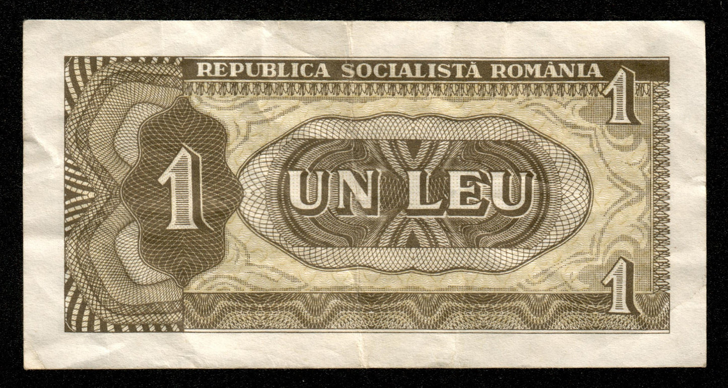 ROUMANIE - ROMANIA - 1 Leu 1966 P.91a TTB / VF