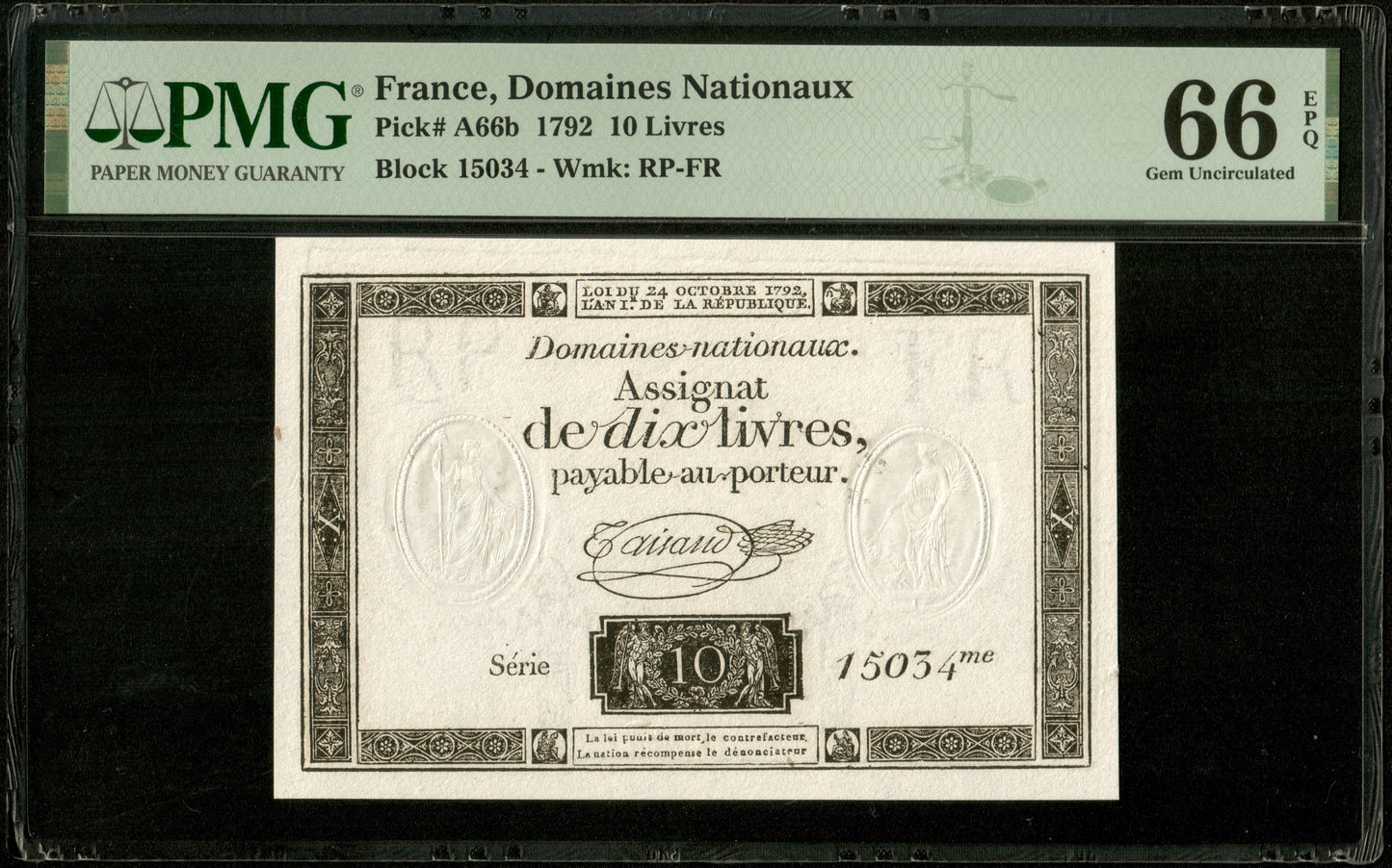 FRANCE - Assignat, 10 Livres 24 octobre 1792 Ass.36c Pick A66b PMG Gem Unc 66 EPQ TOP POP (1/3)