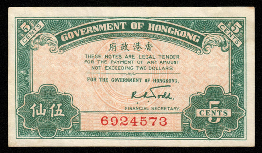 HONG KONG - 5 Cents (1941) P.314 SUP+ / XF+