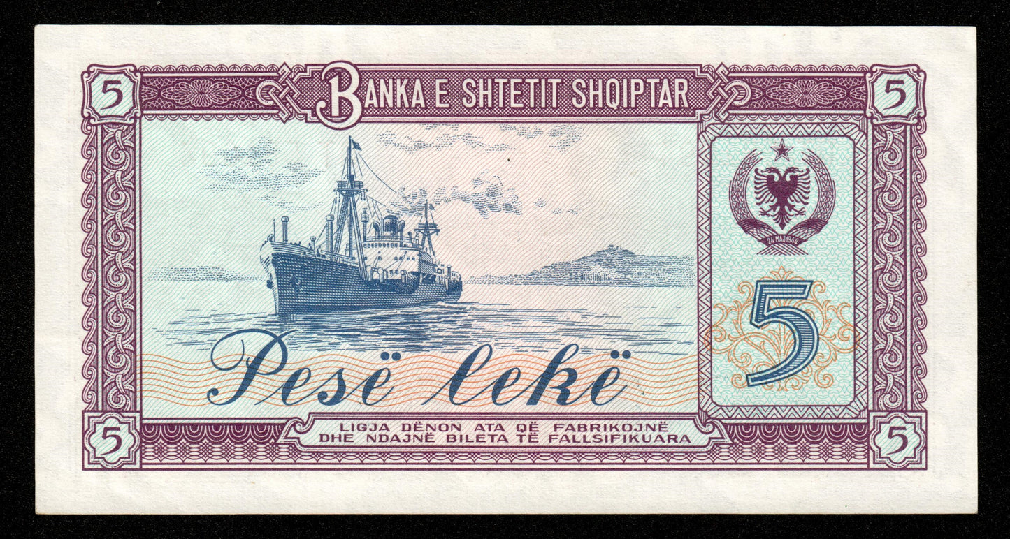 ALBANIE - ALBANIA - 5 Leke 1976 P.42a NEUF / UNC