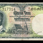 THAÏLANDE - THAILAND - 1 Baht (1955) P.74d TTB / VF