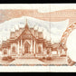 THAÏLANDE - THAILAND - 10 Baht (1969) P.83a TTB / VF