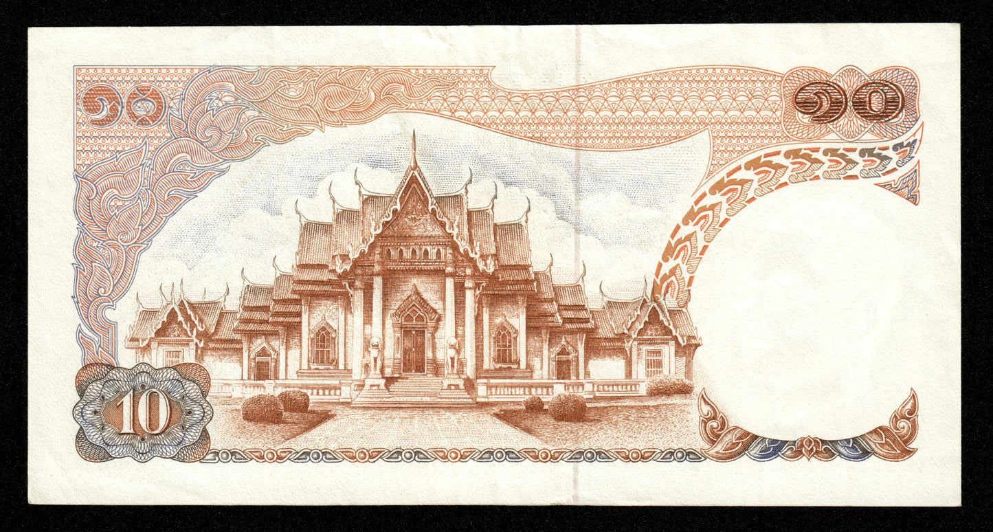 THAÏLANDE - THAILAND - 10 Baht (1969) P.83a TTB / VF