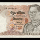 THAÏLANDE - THAILAND - 10 Baht (1980) P.87 NEUF / UNC