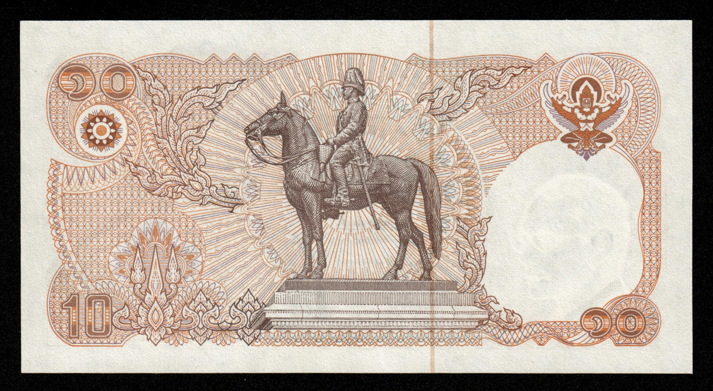 THAÏLANDE - THAILAND - 10 Baht (1980) P.87 NEUF / UNC