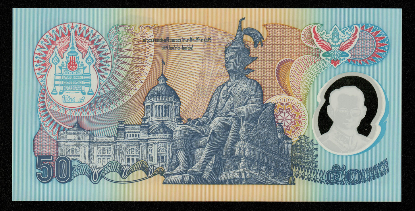 THAÏLANDE - THAILAND - 50 Baht (1996) P.99 Polymer NEUF / UNC