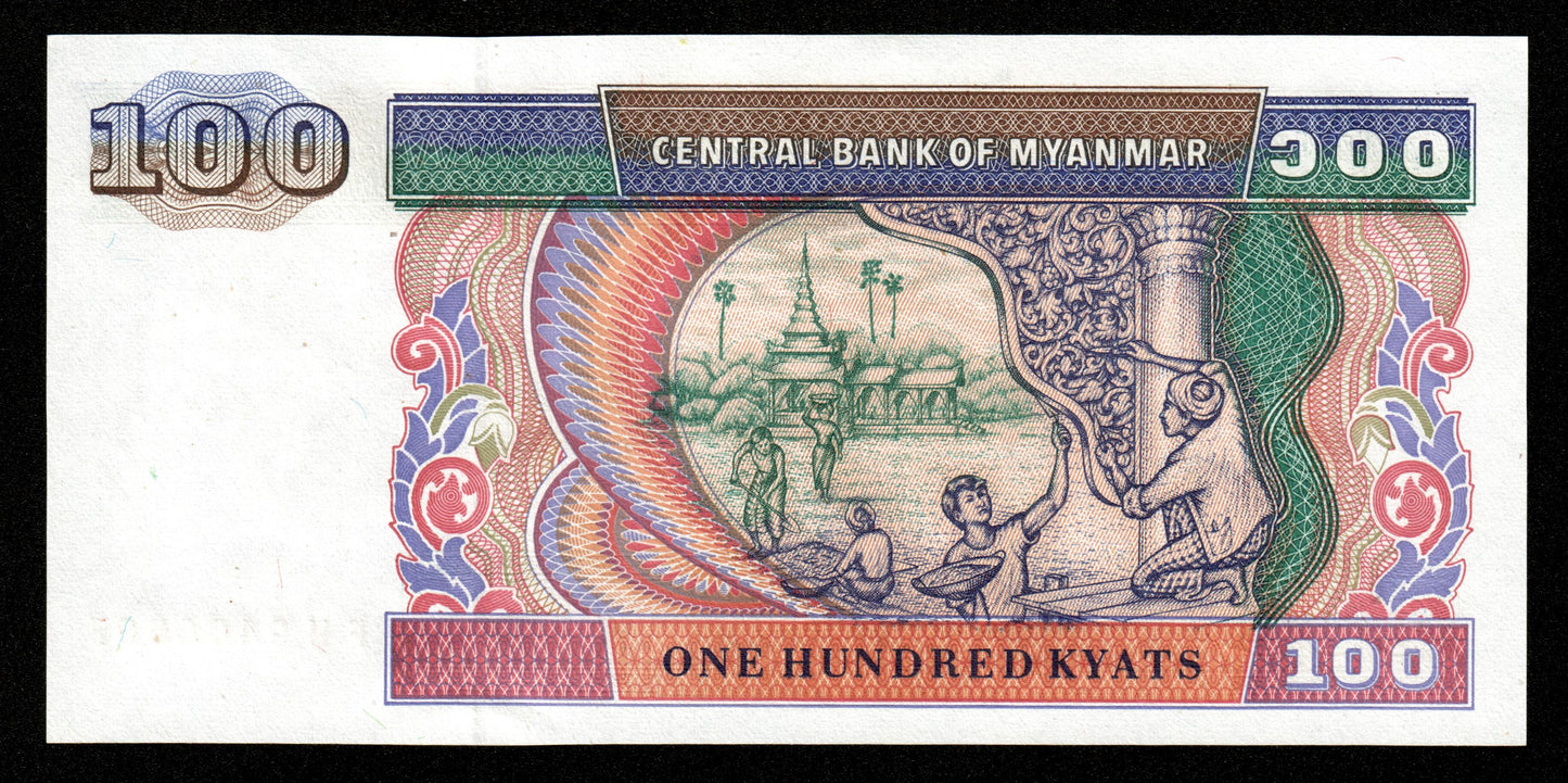 BIRMANIE - MYANMAR - 100 Kyats (1996) P.74b NEUF / UNC