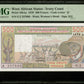 WEST AFRICAN STATES - IVORY COAST - 500 Francs 1979 Pick 105Aa 237666 NEUF / PMG Gem Unc 65 EPQ