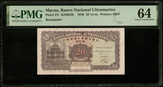 MACAO - MACAU - 20 Avos 1946 Pick 37r NEUF / PMG Choice Unc 64