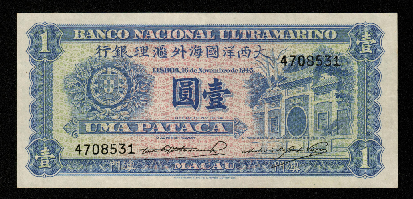 MACAO - MACAU - 1 Pataca 1945 P.28 NEUF / UNC