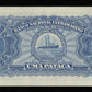 MACAO - MACAU - 1 Pataca 1945 P.28 NEUF / UNC