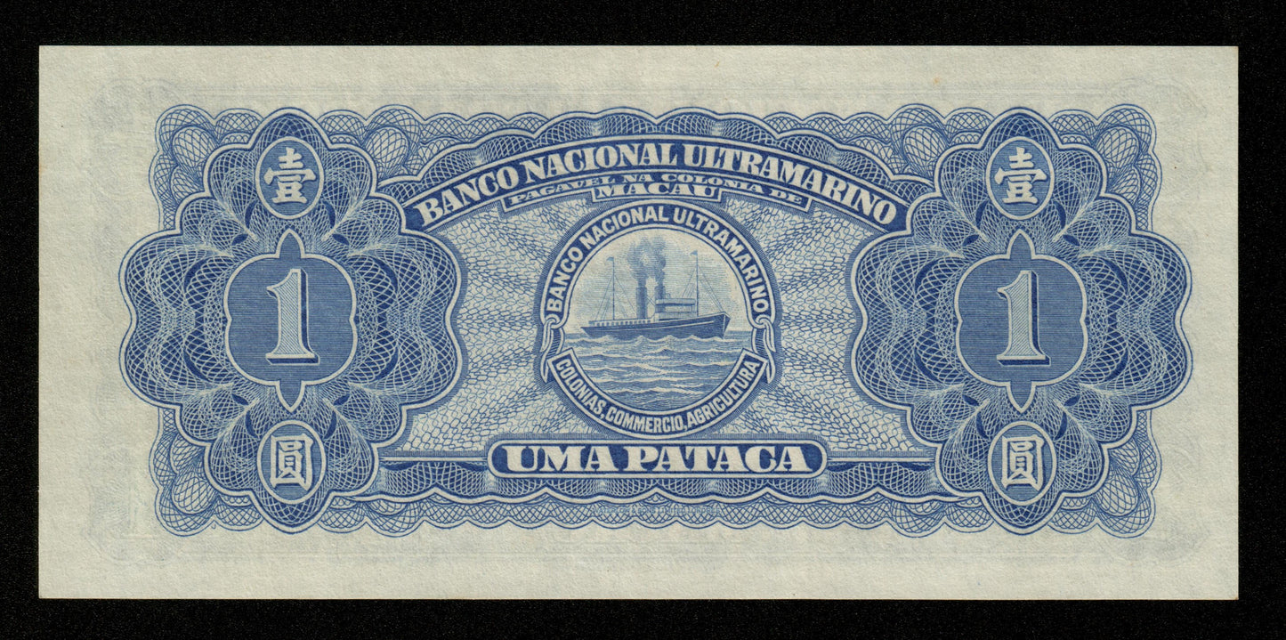 MACAO - MACAU - 1 Pataca 1945 P.28 NEUF / UNC