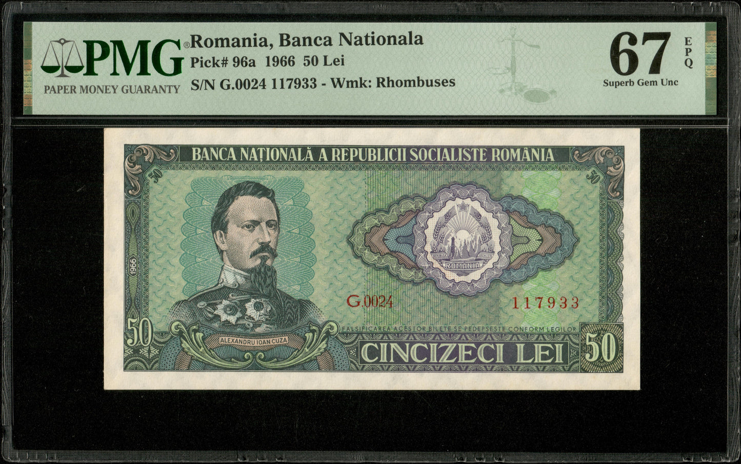 ROUMANIE - ROMANIA - 50 Lei 1966 P.96a NEUF / PMG 67 EPQ