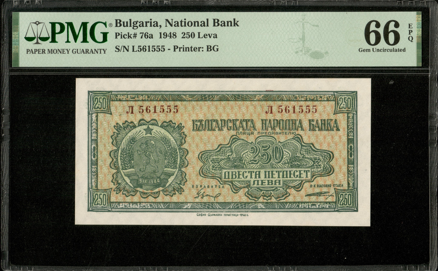 BULGARIE - BULGARIA - 250 Leva 1948 P.76a NEUF / PMG 66 EPQ