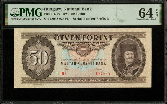 HONGRIE - HUNGARY - 50 Forint 1980 P.170d NEUF / PMG 64 EPQ