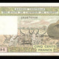 WEST AFRICAN STATES - IVORY COAST - 500 Francs 1984 P.106Ah pr.NEUF / UNC-