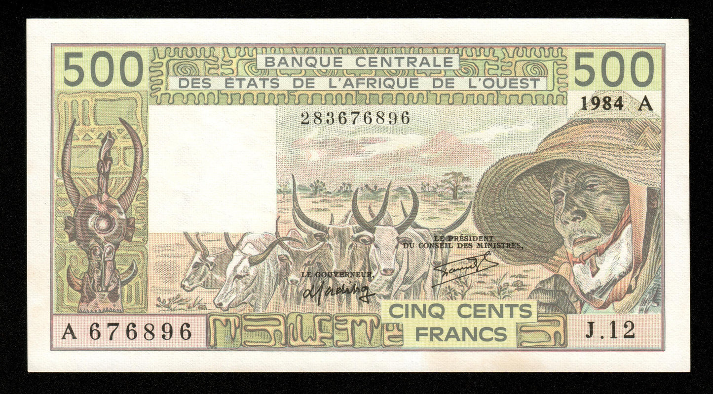 WEST AFRICAN STATES - IVORY COAST - 500 Francs 1984 P.106Ah pr.NEUF / UNC-