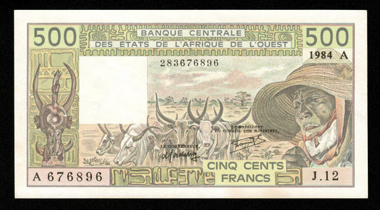 WEST AFRICAN STATES - IVORY COAST - 500 Francs 1984 P.106Ah pr.NEUF / UNC-