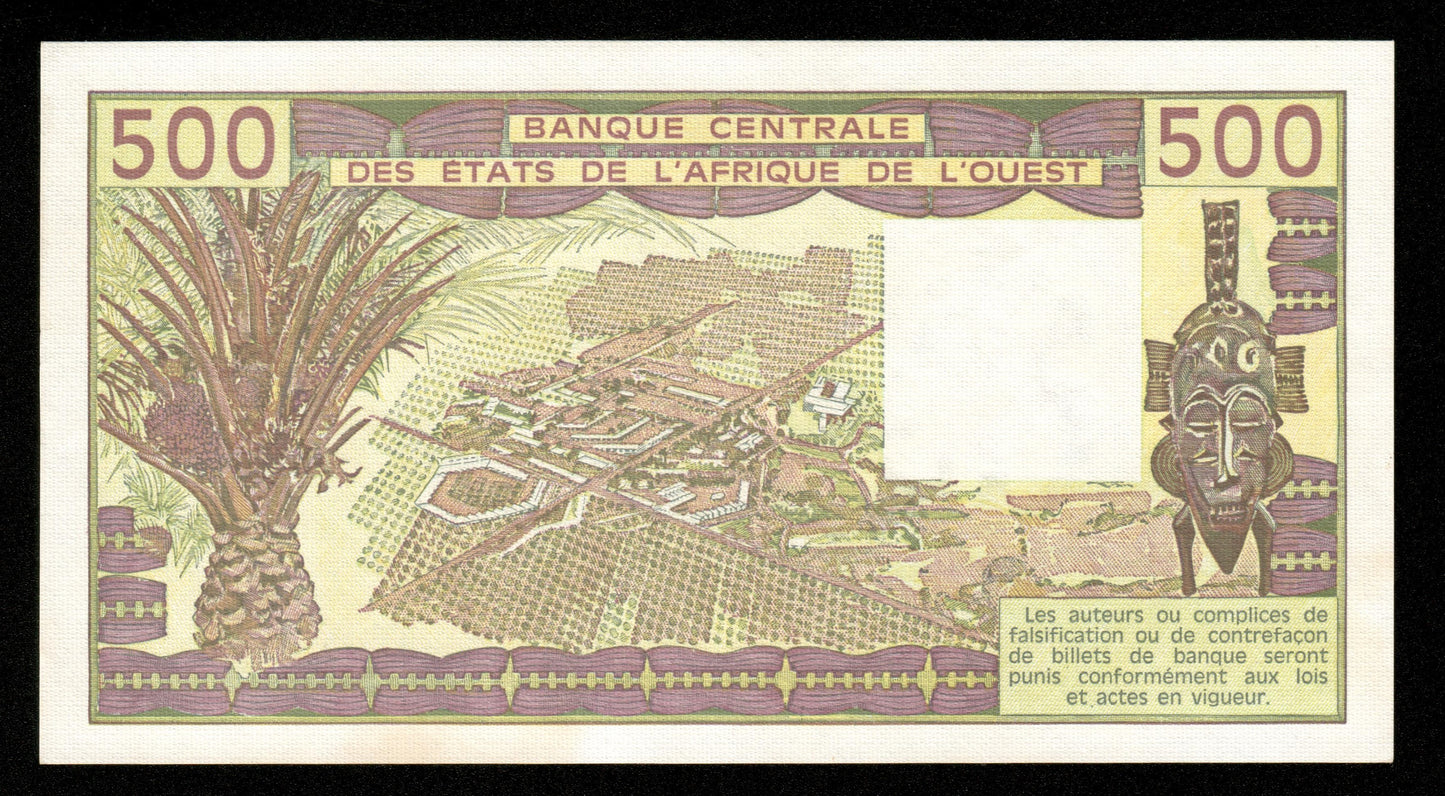 WEST AFRICAN STATES - IVORY COAST - 500 Francs 1984 P.106Ah pr.NEUF / UNC-