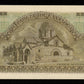 GRÈCE - GREECE - 100 Drachmai 1941 P.116a pr.NEUF / UNC-