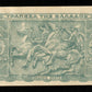 GRÈCE - GREECE - 500000000 Drachmai 1944 P.132b SUP / XF