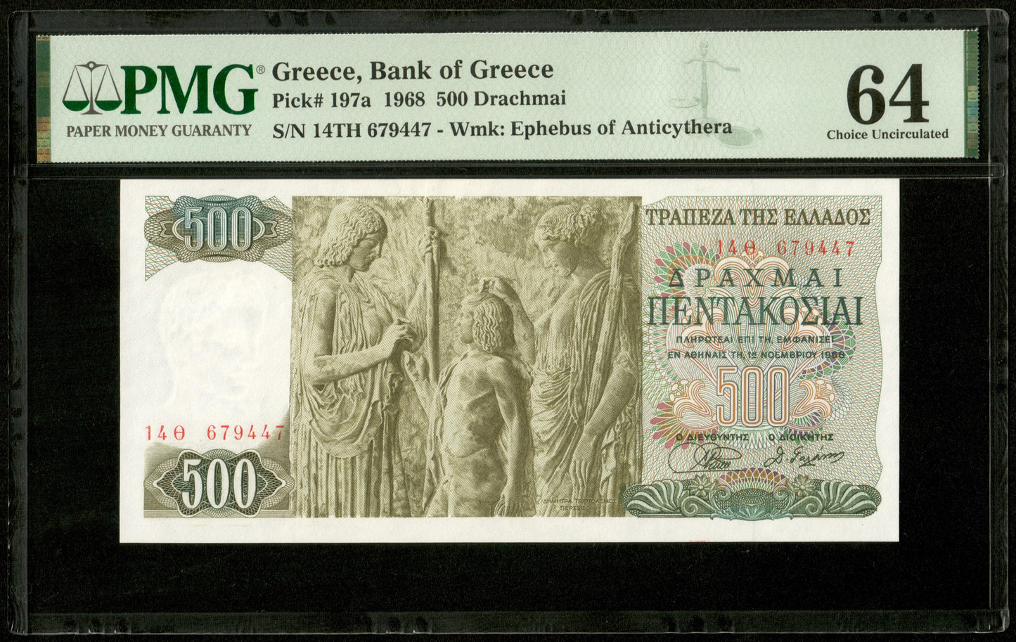 GRÈCE - GREECE - 500 Drachmai 1968 Pick 197a NEUF / PMG Choice Unc 64