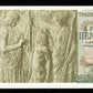 GRÈCE - GREECE - 500 Drachmai 1968 P.197a NEUF / UNC