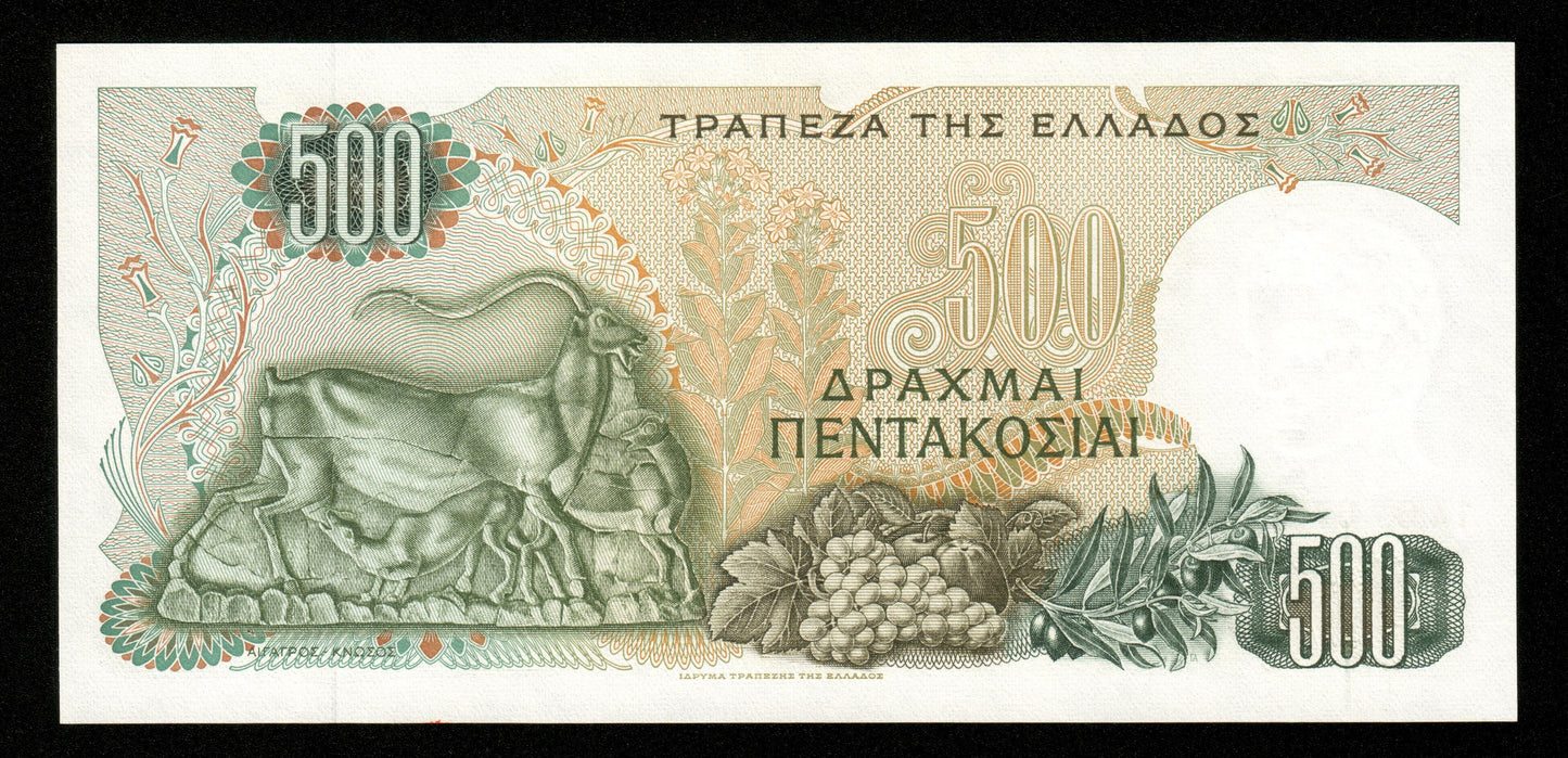 GRÈCE - GREECE - 500 Drachmai 1968 P.197a NEUF / UNC