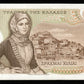 GRÈCE - GREECE - 1000 Drachmai 1970 P.198b pr.NEUF / UNC-