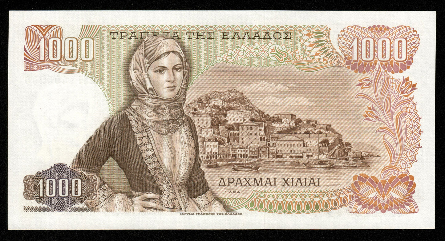 GRÈCE - GREECE - 1000 Drachmai 1970 P.198b pr.NEUF / UNC-